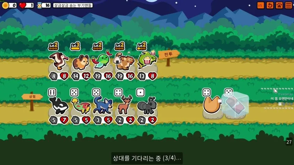 [지누]