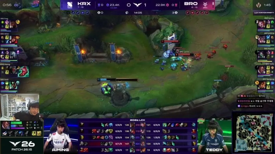 T1 vs GEN - KRX vs BRO | 2026 LCK #lckwatchparty