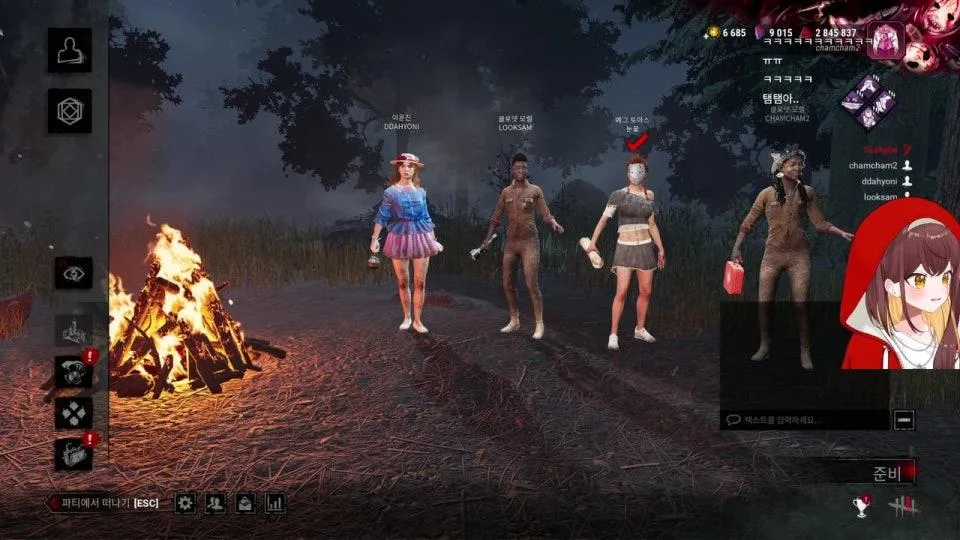 데바데 살인사건 File1  ٩(●'▿'●)۶