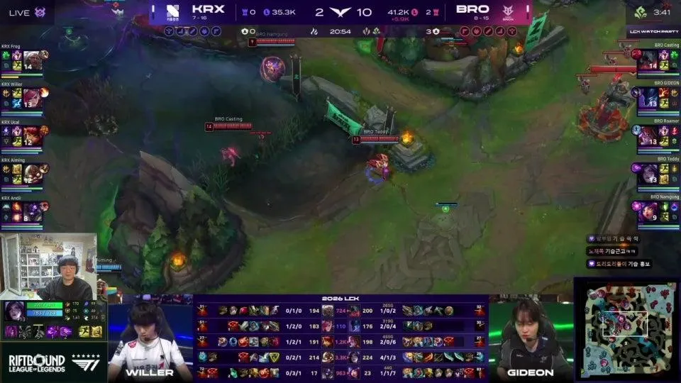 T1 vs GEN - KRX vs BRO | 2026 LCK #lckwatchparty