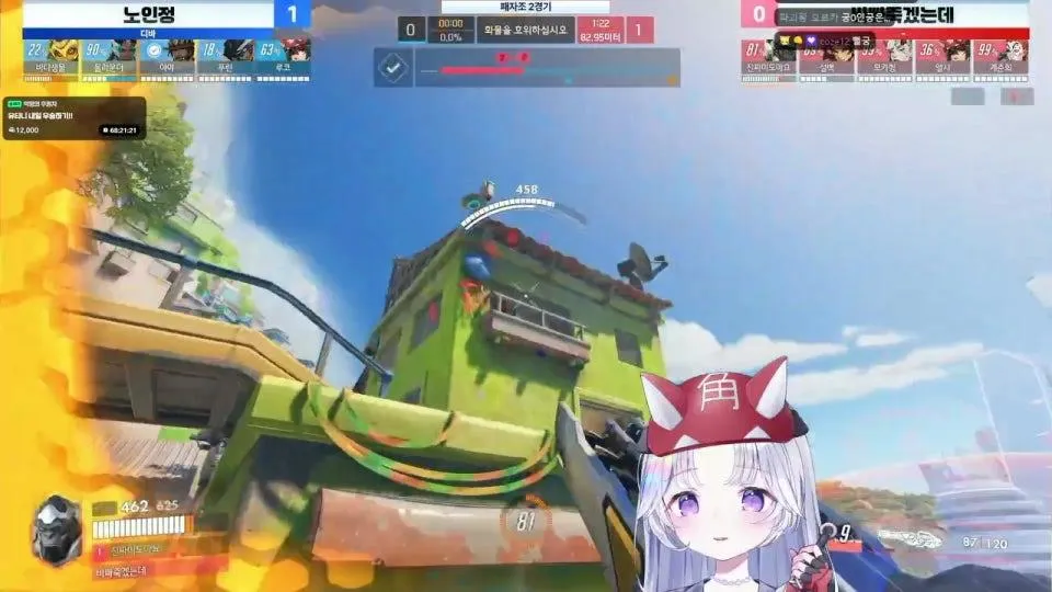 카봉컵 대회 하는날 ~!! 