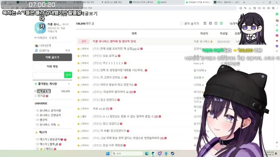 똥왔어요 ~