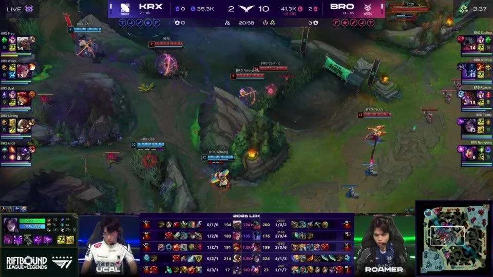 T1 vs GEN - KRX vs BRO | 2026 LCK