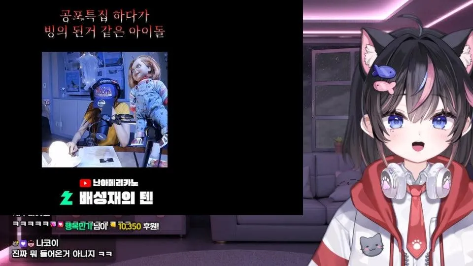 서새봄] 악교게임+서새봄의 서폿 연습 4일차