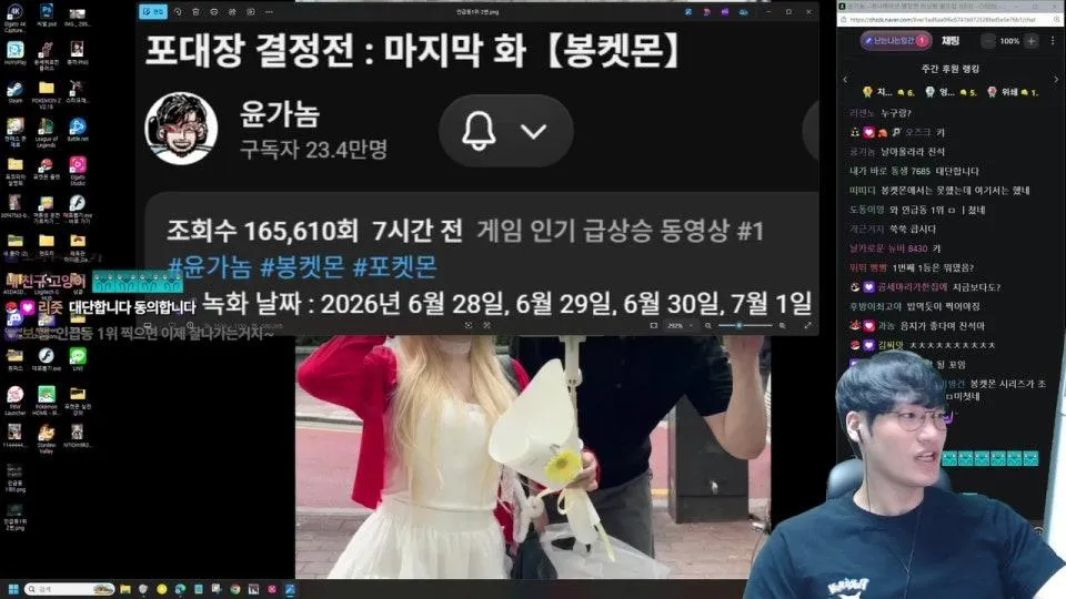 애니메이션 명장면 이상형 월드컵 100강