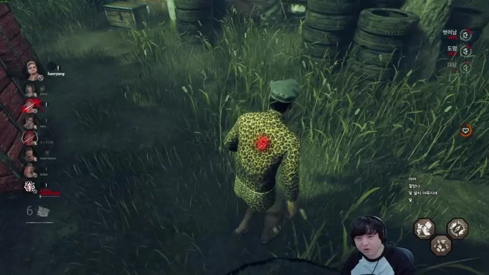 4명이서 1명 괴롭게 하는 게임