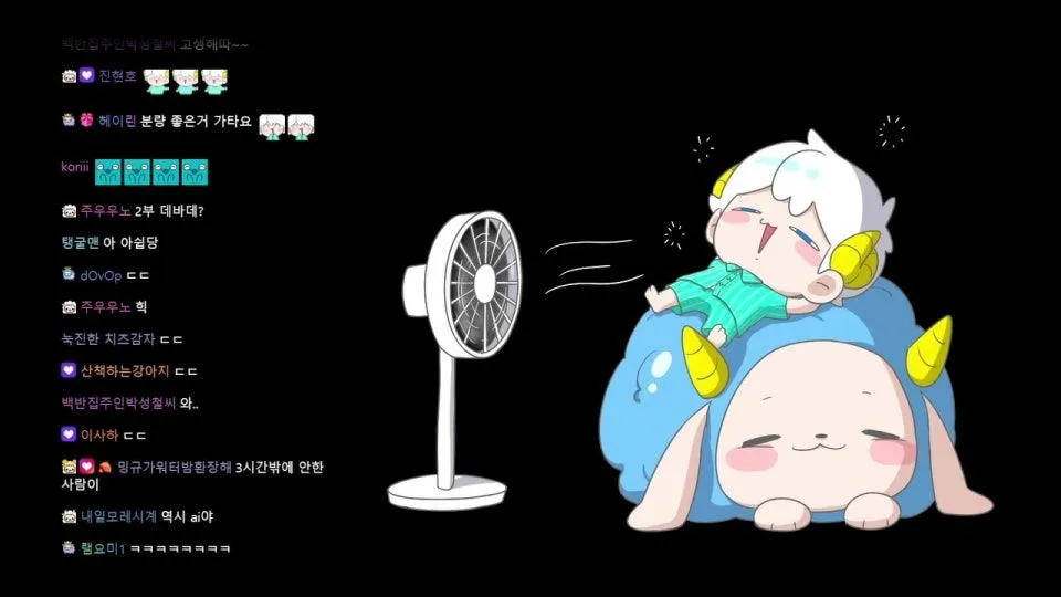 해윙