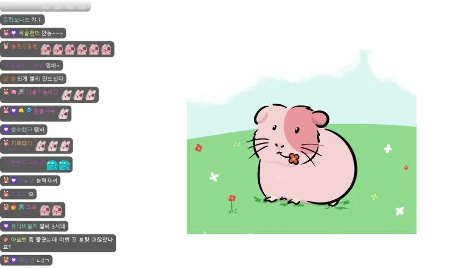 안냐세염