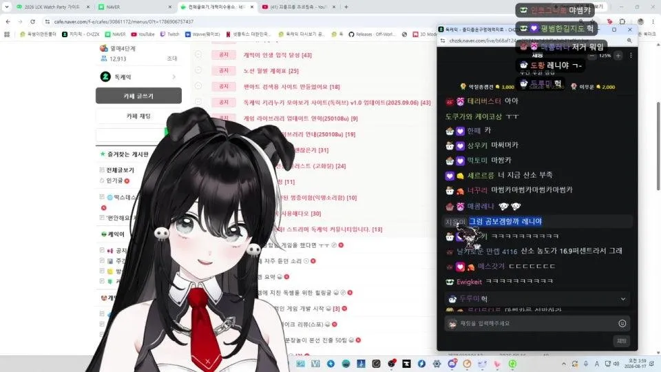 좁디좁은구멍에억지로