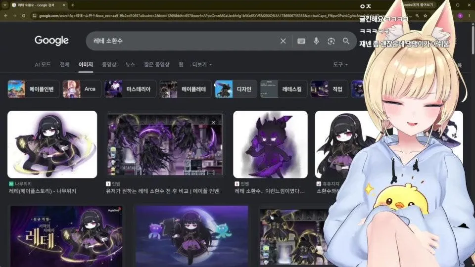 숙면방 + 비asmr