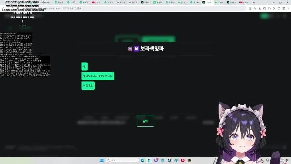 다시 돌아온 100부 방송 ^ㅁ ^