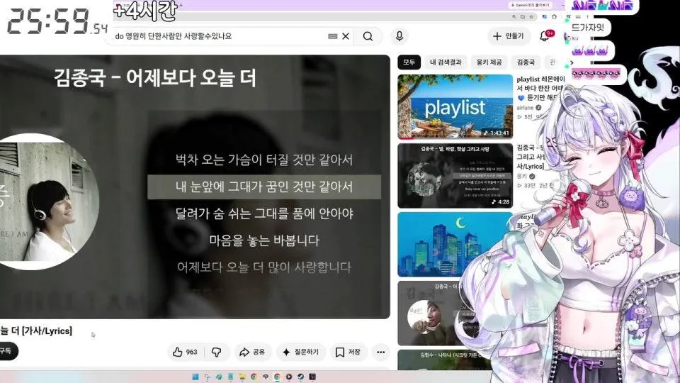 점프킹으로 오늘밤을 책임지겠습니다 우하하 !팬미팅