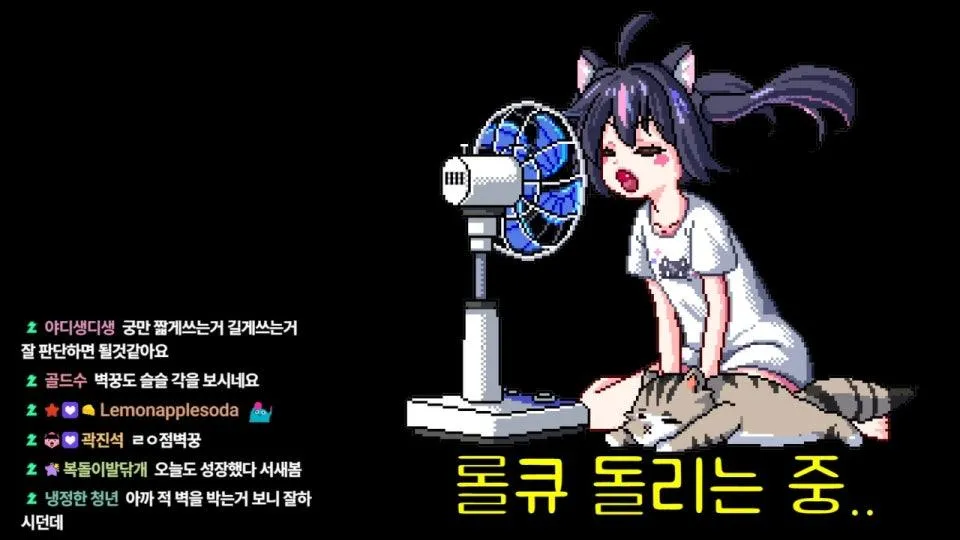서새봄] LOL 서포터 연습 4일차 (진짜 모탐ㅋㅋ ㅈㅅ)