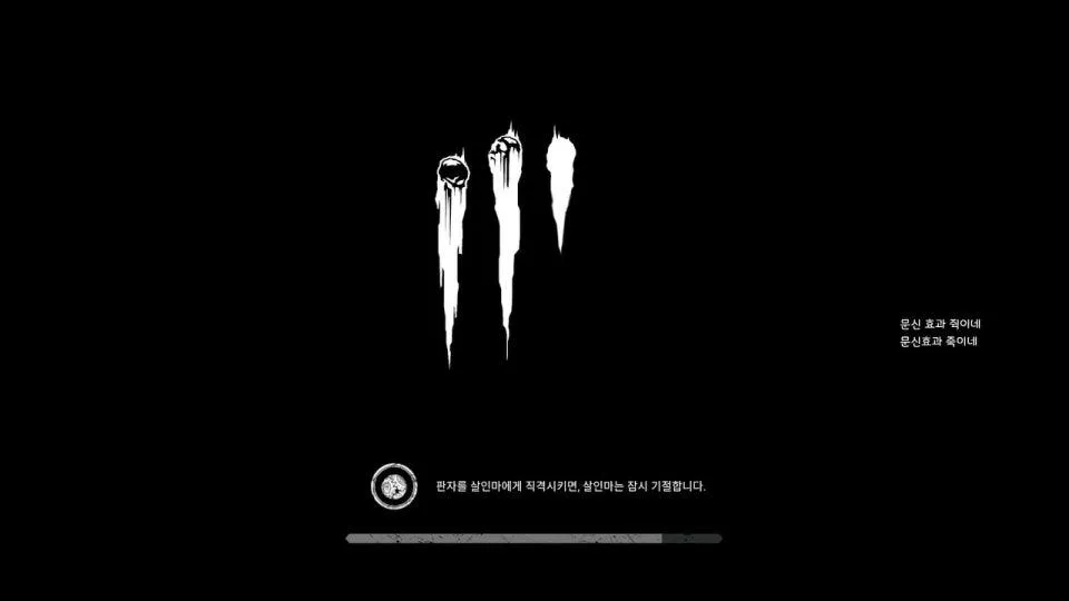 해윙