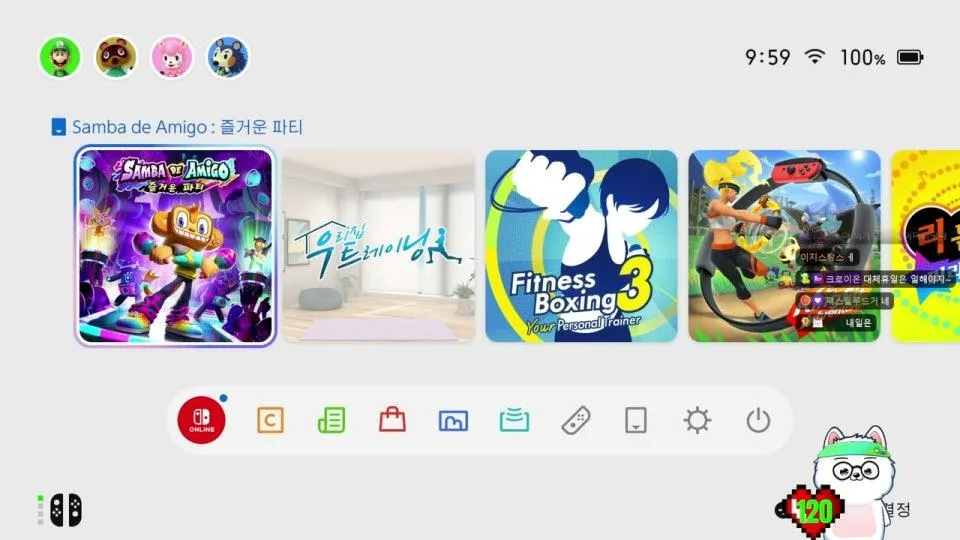 월요일 에어로빅
