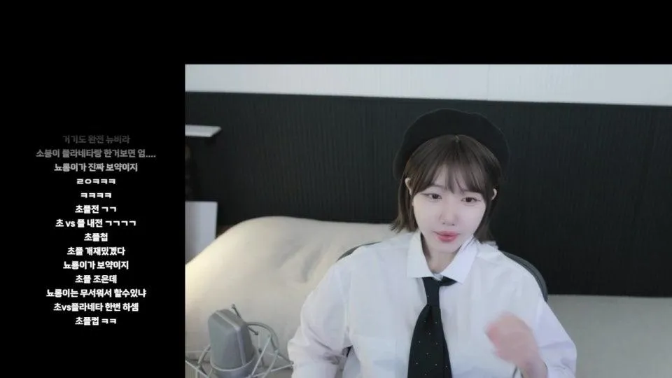 오늘도 즐거운 하루