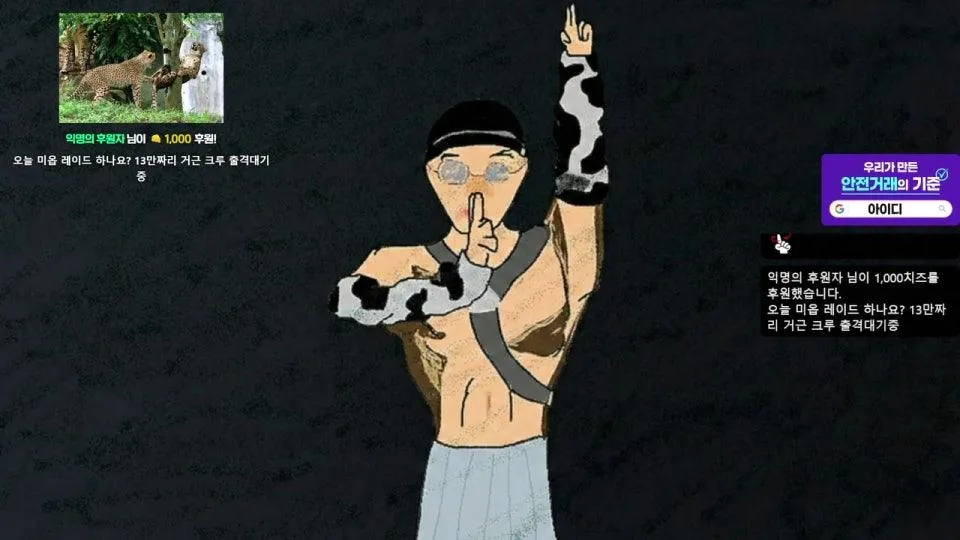 잠이안와서 롤을킨놈