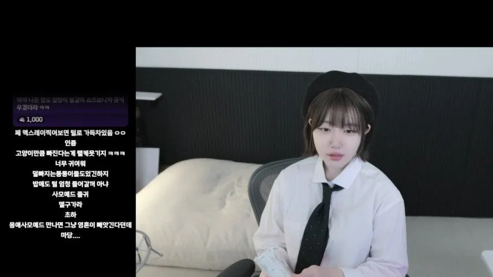 오늘도 즐거운 하루