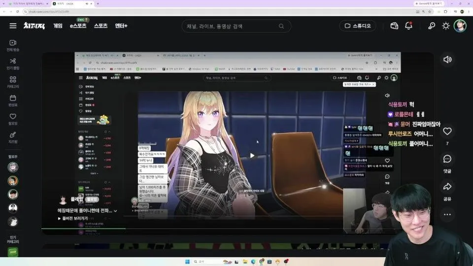 롤;;