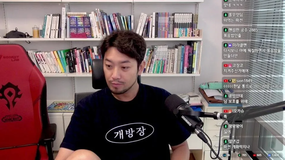 드디어 말하는 애마잔의 비밀