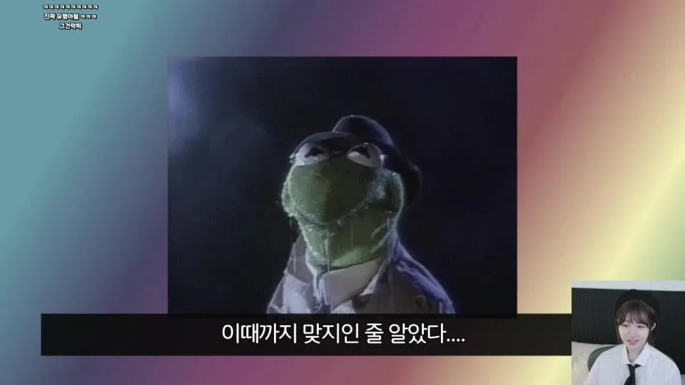 오늘도 즐거운 하루