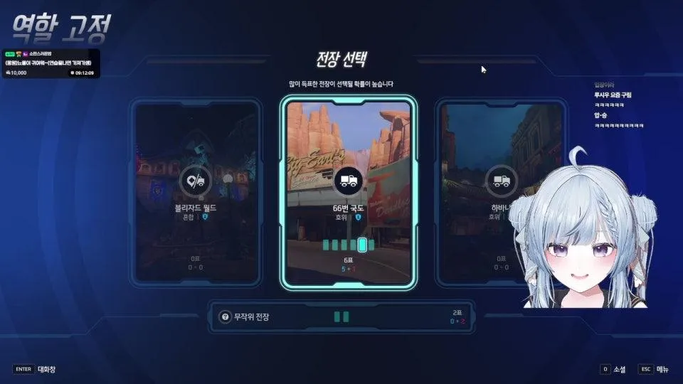 안뇨롱~ ( ❛ ᗜ❛ )ฅ 픽셀컵 힐러 등장! 해동해보쟈요🐣💙