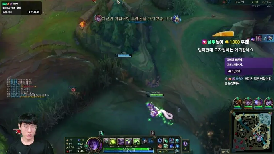 롤;;