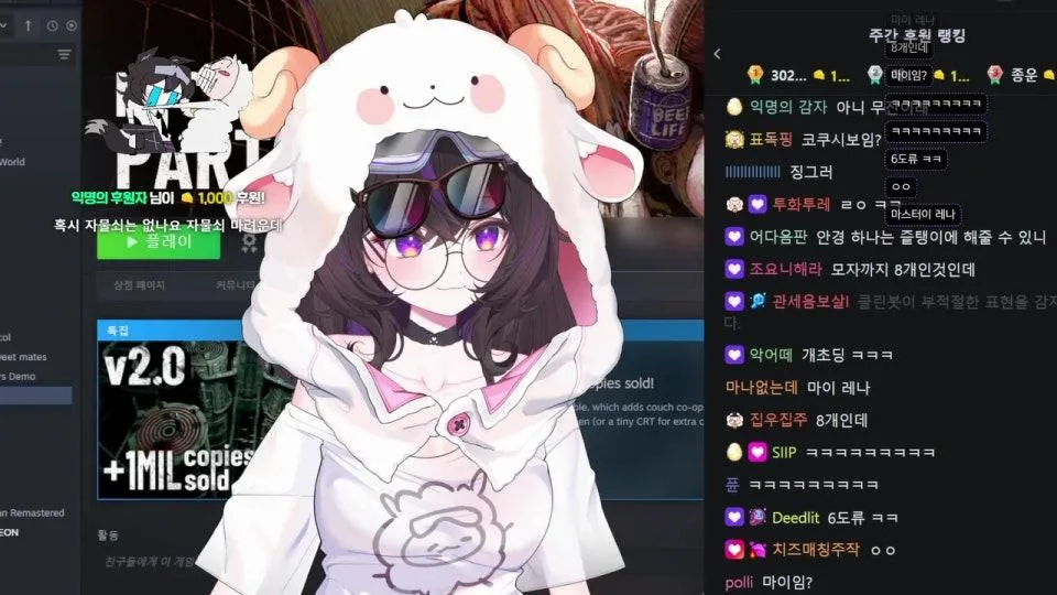 결코 전쟁 반드시 전쟁 (오후3시 겜못동합방)