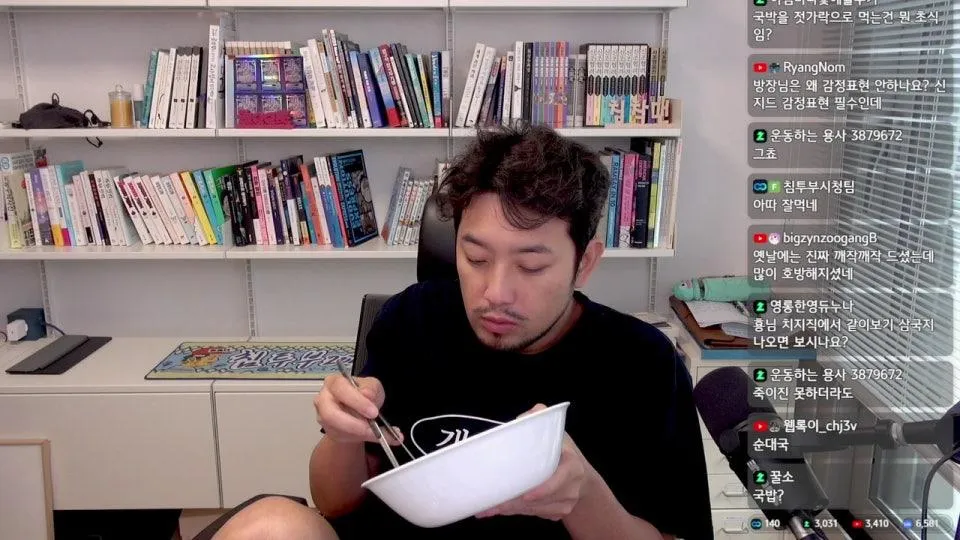 마법사가 되는 법