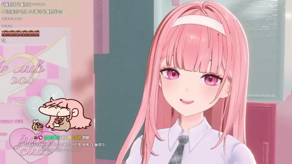 3시 겜못동의 날~ ~ ~!