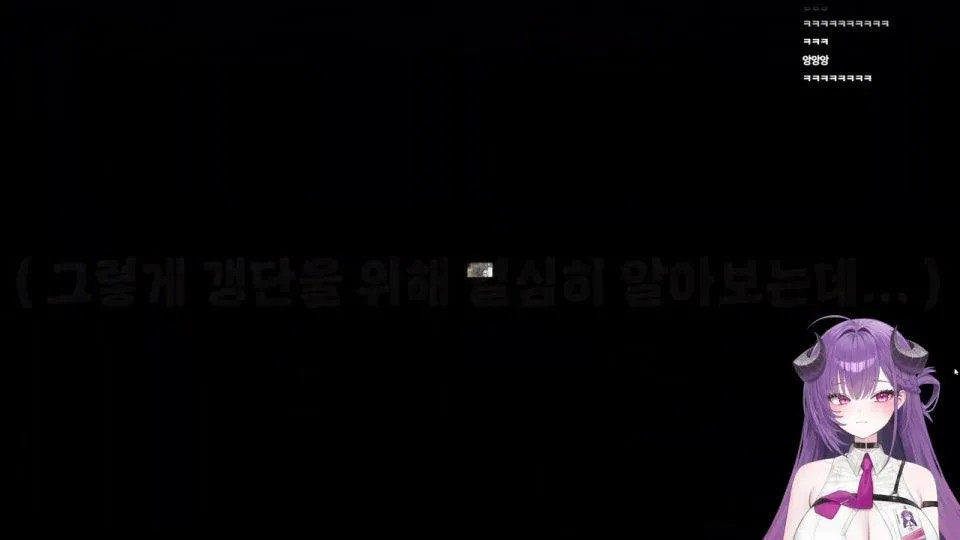 봉누도 모르는 뇌가 2시부터 봉누도 월드컵을 해요