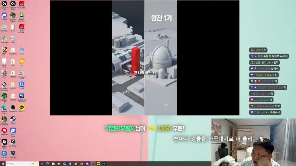 즐거운 월요일 
