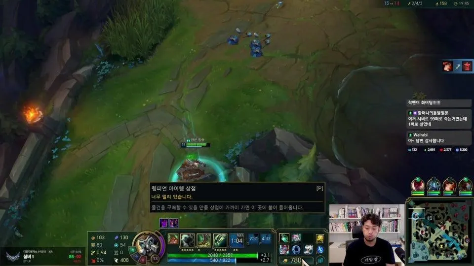 실버1 가스버라이티쇼 골드까지 3계단