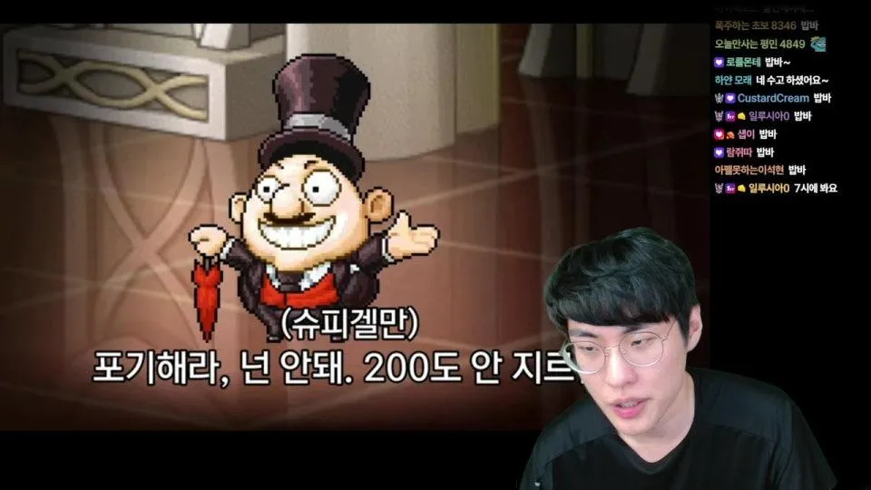 롤;;