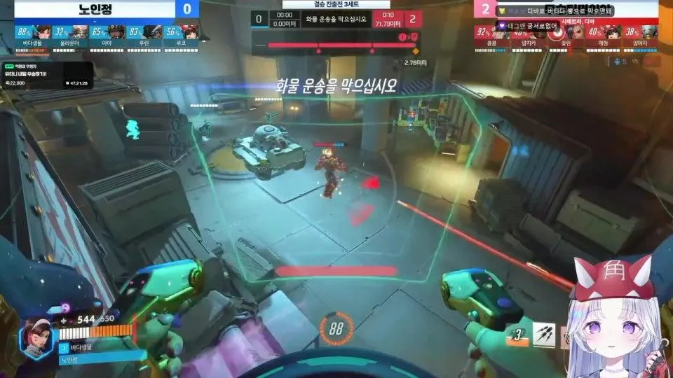 대회 결승 하는날 무관귀신 탈출 ????????
