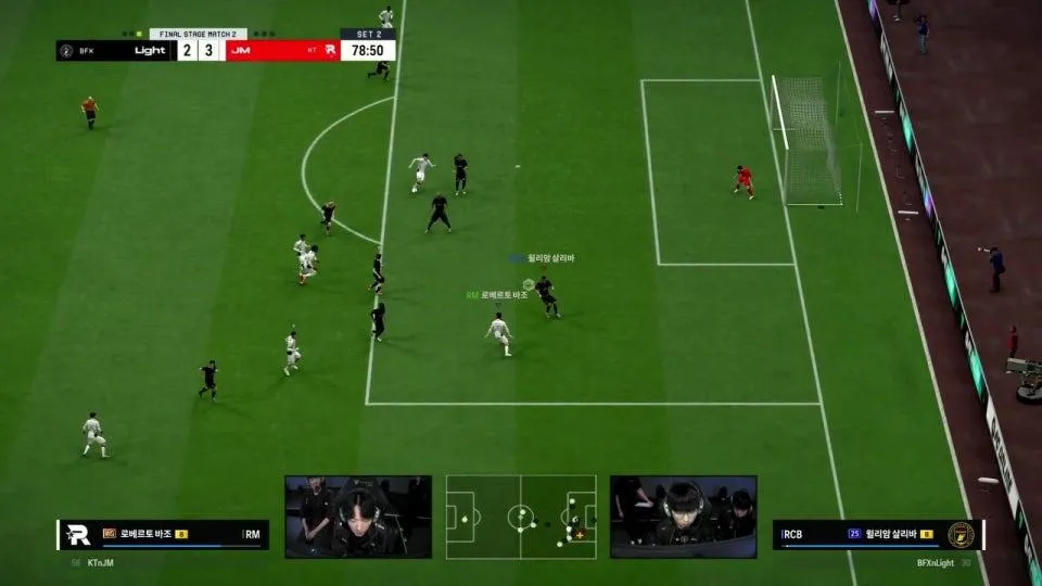 BFX Light vs KT JM | FINAL STAGE MATCH 2 | 2026 FSL SUMMER | FC 온라인