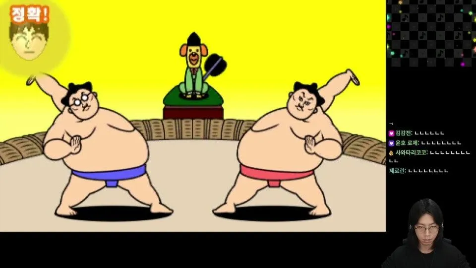 리듬인간 되기 ㅇㅅㅇ;;