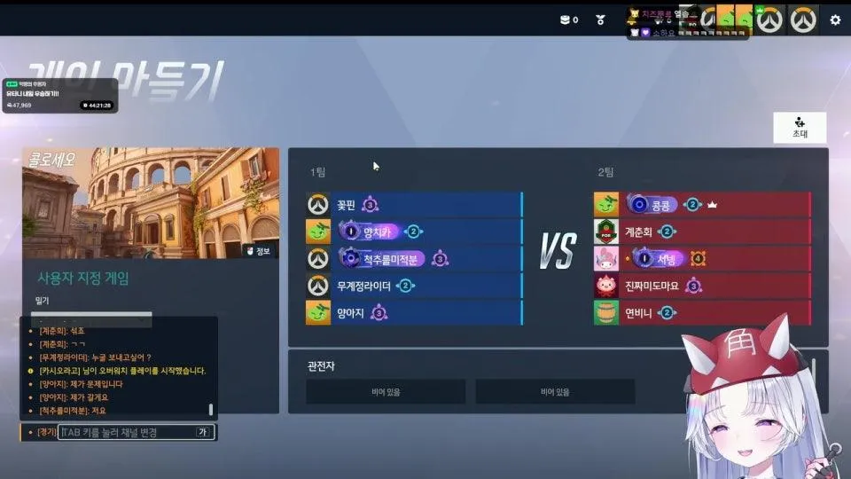 대회 결승 하는날 무관귀신 탈출 ????????