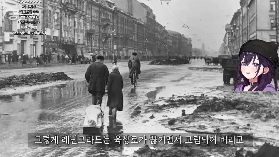 세계사 알아보기 ^ㅁ ^ 2차세계대전