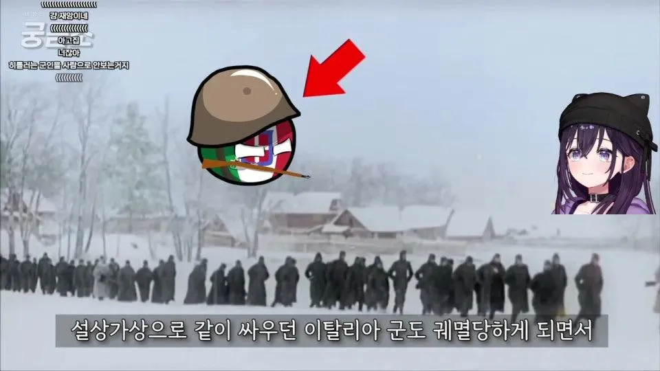 세계사 알아보기 ^ㅁ ^ 2차세계대전