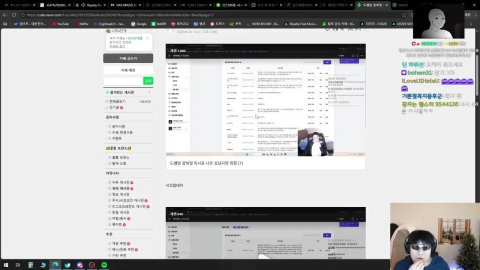 반갑습니다