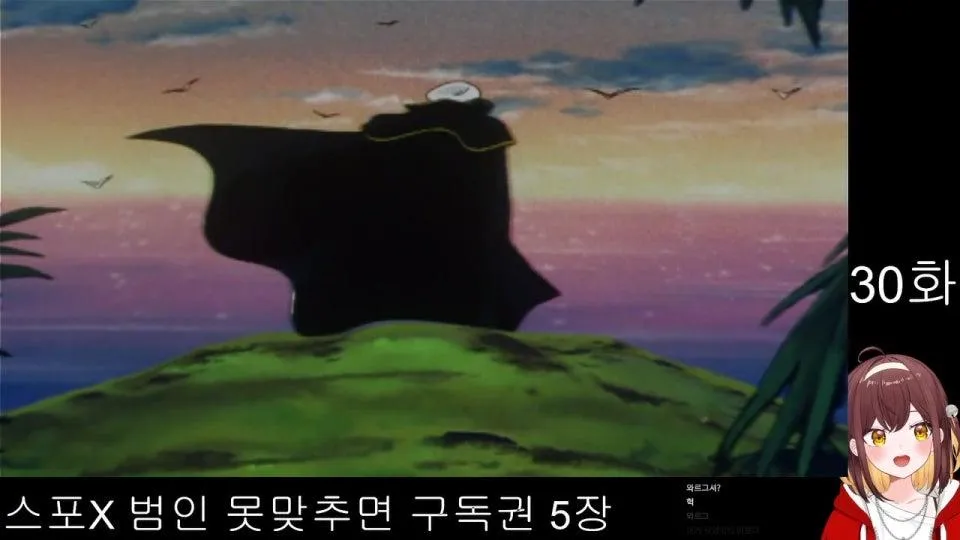 김전일 첨봐요 범인 다 맞춰보겠습니다 1시 시작 ٩(●'▿'●)۶