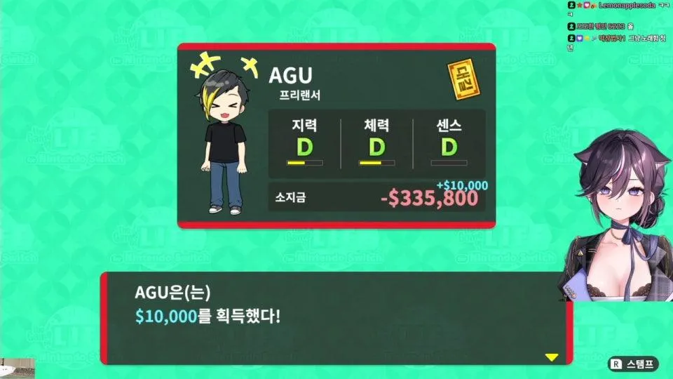 서새봄] 11시 @ㅏ재마스랑 2달전에 하기로 한 인생게임