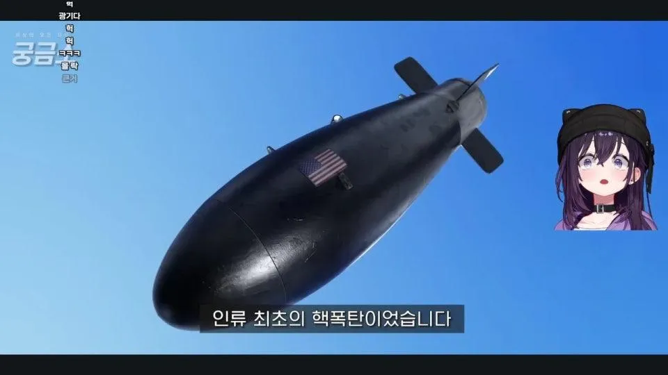 세계사 알아보기 ^ㅁ ^ 2차세계대전