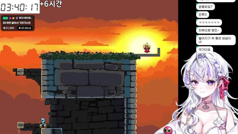 오늘 클리어할게요 키키