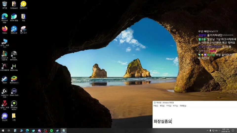 반갑습니다