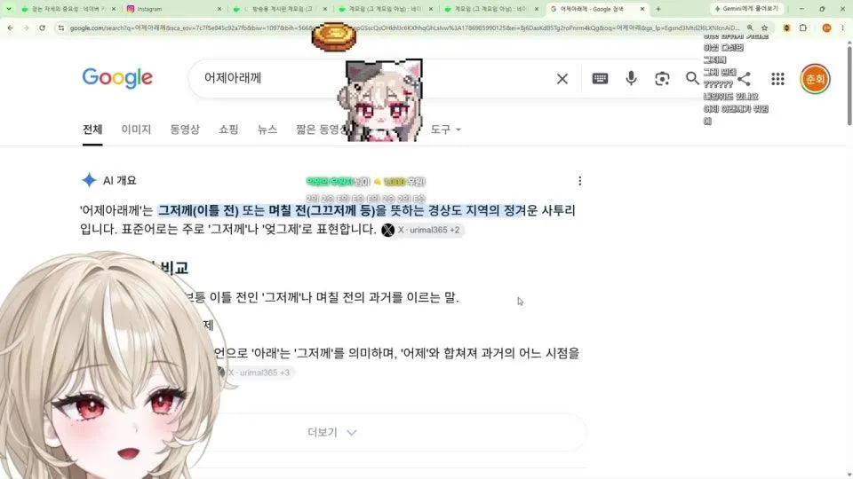 광탈중계진계춘회 리액션방청객계춘회 드롭스담당계춘회