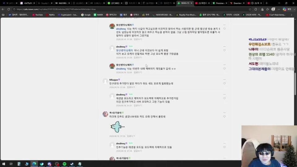 반갑습니다