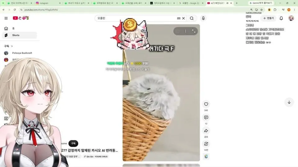 광탈중계진계춘회 리액션방청객계춘회 드롭스담당계춘회