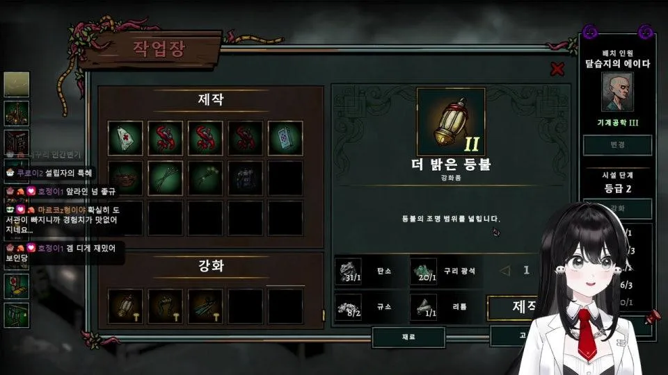 바다에서살아남기